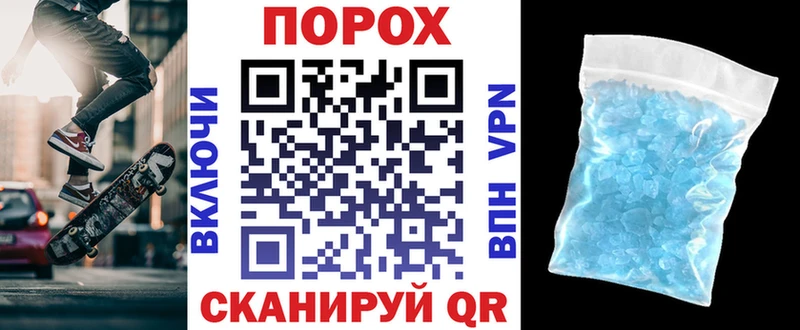 Amphetamine VHQ  KRAKEN рабочий сайт  Юрюзань 