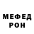 Alpha-PVP СК MaryPanicky Shows
