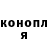 КЕТАМИН VHQ Olegi Tyty
