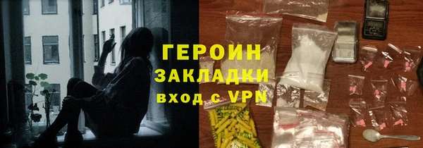 не бодяженный Богданович