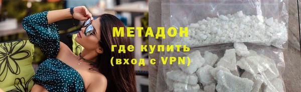 не бодяженный Богданович