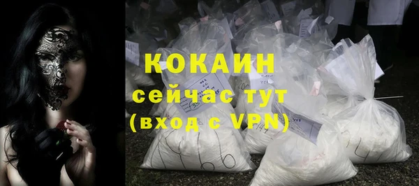 не бодяженный Богданович