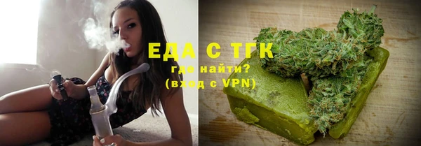 не бодяженный Богданович