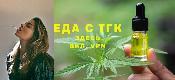 jwh Богородицк