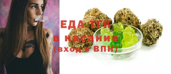 jwh Богородицк