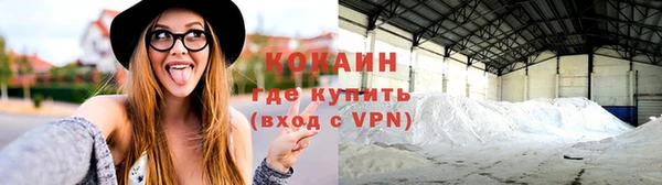 не бодяженный Богданович