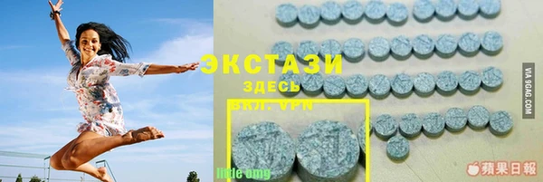 не бодяженный Богданович