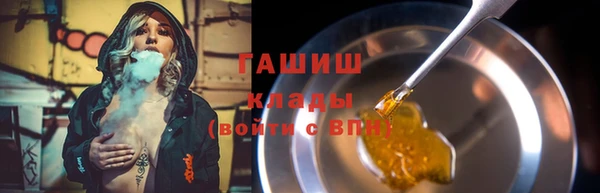 jwh Богородицк