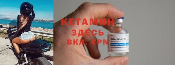 не бодяженный Богданович