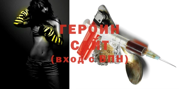 jwh Богородицк