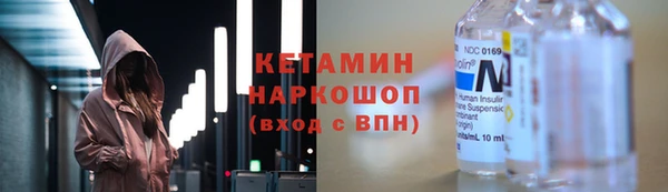 jwh Богородицк