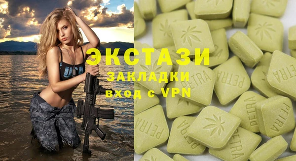не бодяженный Богданович