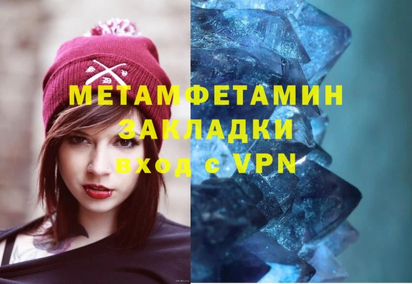 jwh Богородицк