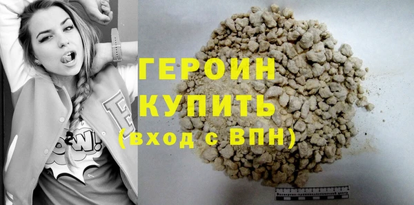 не бодяженный Богданович