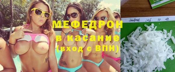 jwh Богородицк