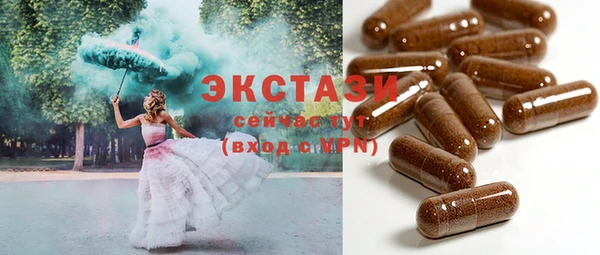 jwh Богородицк