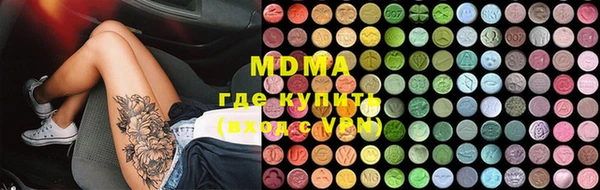 jwh Богородицк