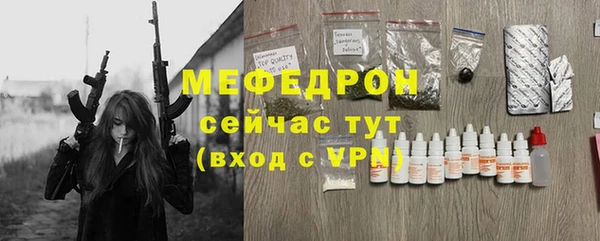 jwh Богородицк