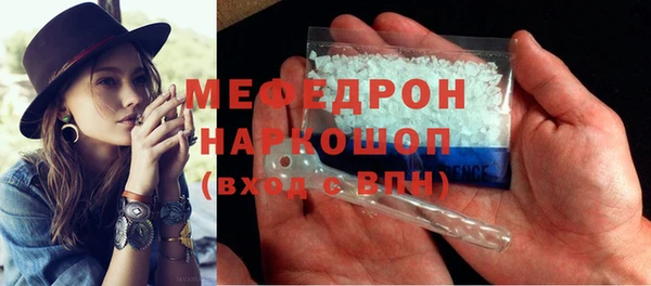 не бодяженный Богданович